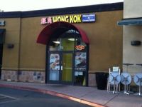 Wong Kok And Hawaiian Drive Inn