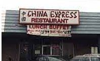 China Express Chinese Restaurant