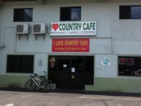 I Love Country Cafe相册