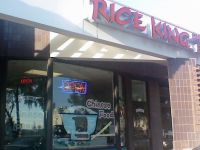 Rice King Restaurant相册