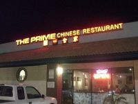 The Prime Chinese Restaurant相册