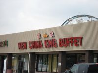 New China King Buffet