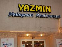 马来西亚餐厅相册