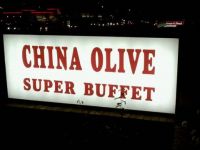 China Olive Restaurant相册