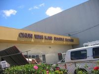 Chun Wah Kam Noodle Factory相册