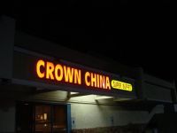 Crown China Super Buffet