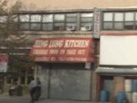 Hing Lung Kitchen相册