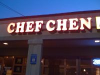 Chef Chen相册