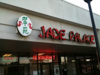Jade Palace相册