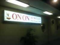 On On At Mccully相册