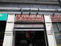 Samurai Eatery相册