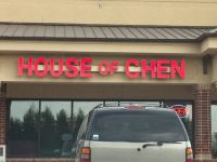 House Of Chen