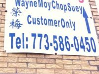 Wayne Moy Chop Suey相册