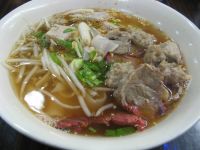 Hoy-Ka Thai Noodle