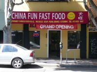 China Fun Fast Food相册