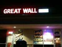 Great Wall Chinese Restaurant相册