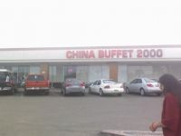 China Buffet 2000相册