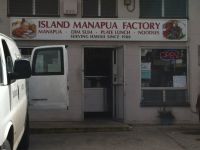 Island Manapua Factory相册