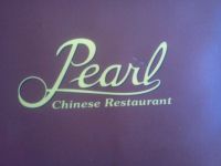 Pearl Chinese Restaurant