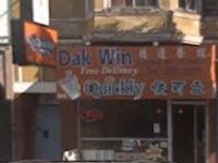 Dak Win Restaurant相册