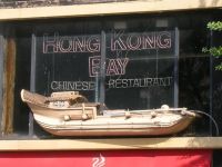 Hong Kong Bay Chinese Restaurant