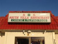 South Villa Restaurant相册